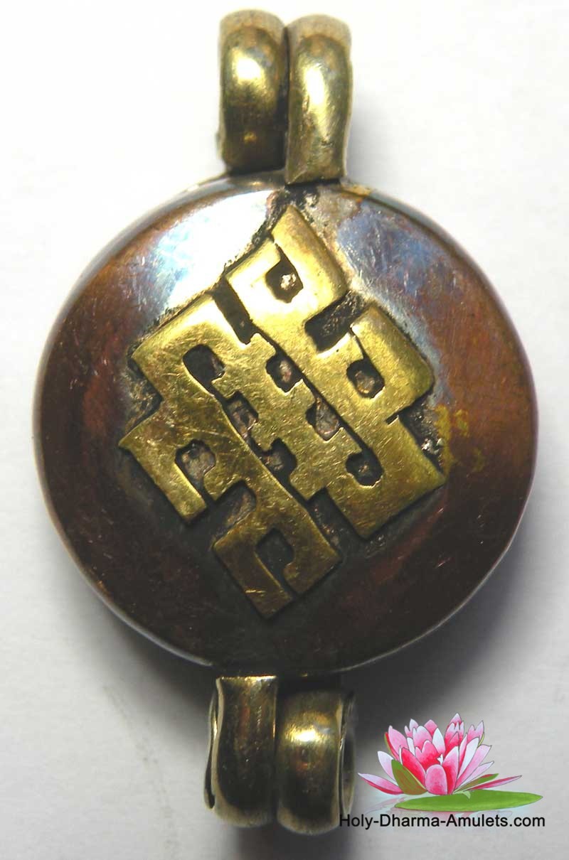 Reliquaire tibétain Gao - cuivre Reliquaire tibétain Gao - cuivre