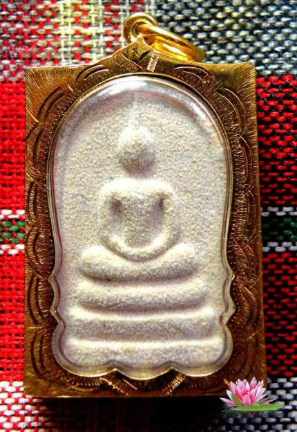 Amulette Phra Somdej - Wat Rakhang